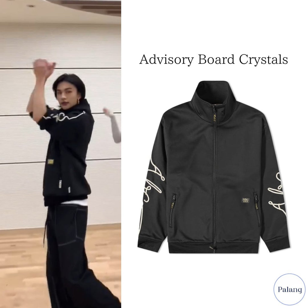 【Stray kids ヒョンジン】Advisory Board Crystals 袖ロゴ トラックジャケット - Palang ‐ KpopFashionStore