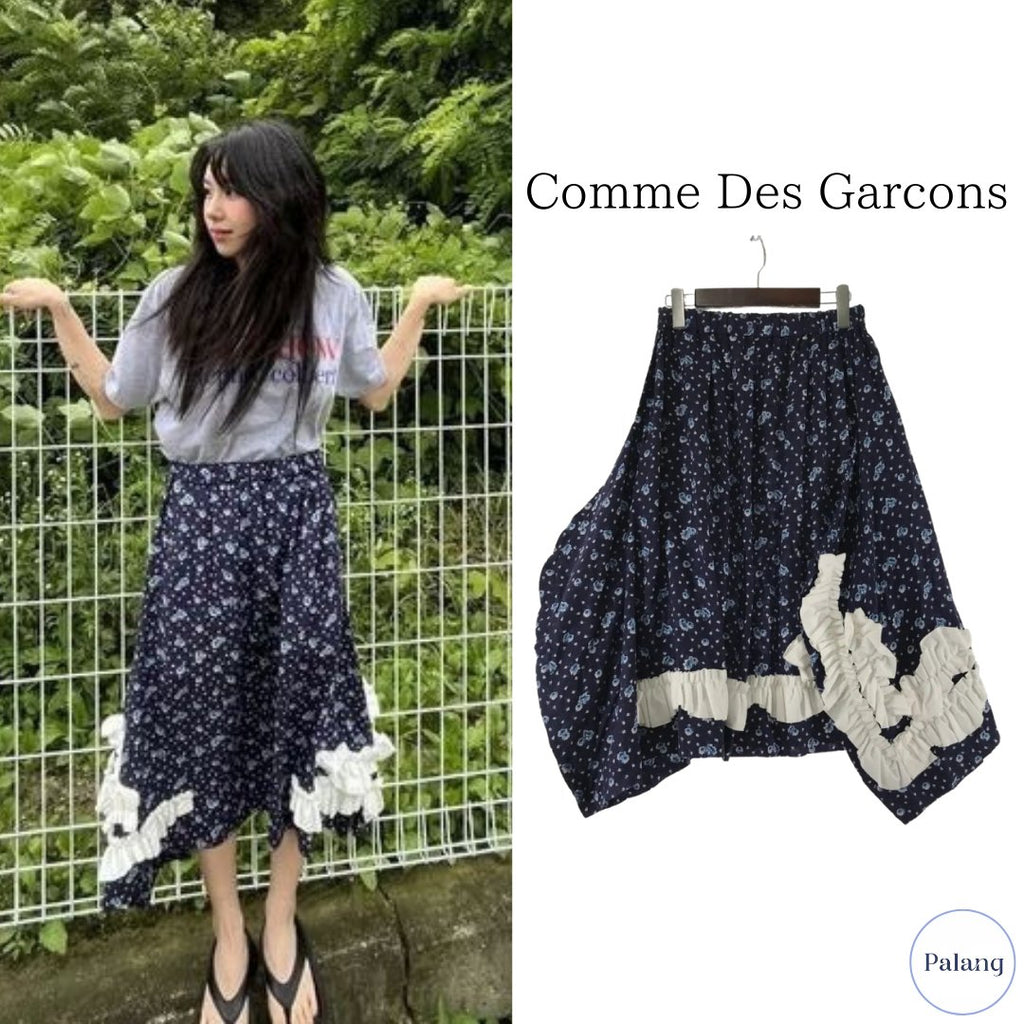 【TWICE チョンヨン】COMME des GARCONS フローラル スカート - Palang ‐ KpopFashionStore